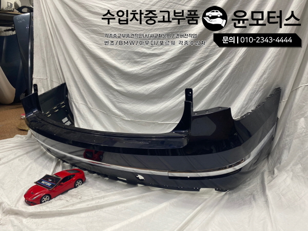 벤틀리 벤테이가 뒷범퍼 리어범퍼 bentley bentayga rear bumper