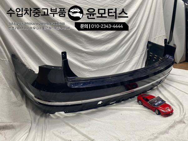벤틀리 벤테이가 뒷범퍼 리어범퍼 bentley bentayga rear bumper