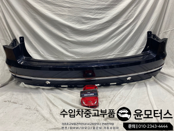 벤틀리 벤테이가 뒷범퍼 리어범퍼 bentley bentayga rear bumper