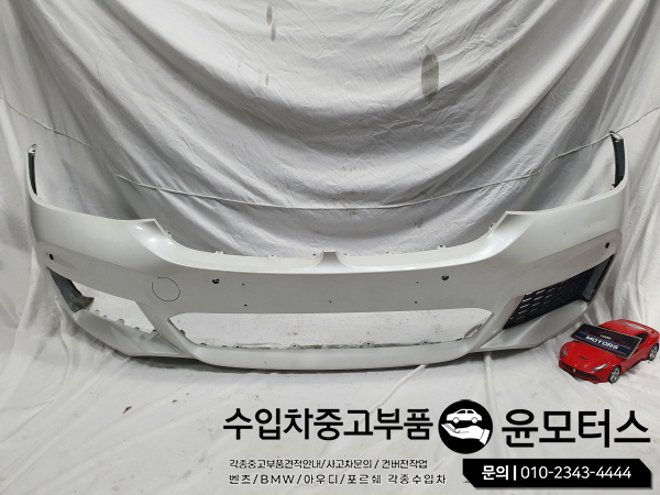 BMW6GT G32 M팩범퍼