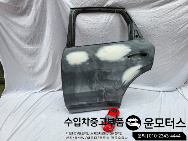 포르쉐 카이엔 운뒤도어