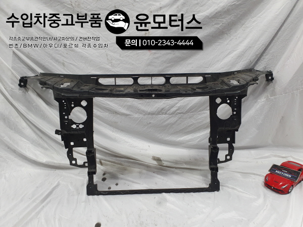 벤츠GLE 라디에이터서포트판넬 A1666205901