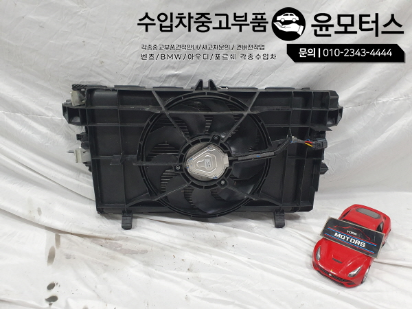 테슬라모델3 드라이프샤프트 1044119-00