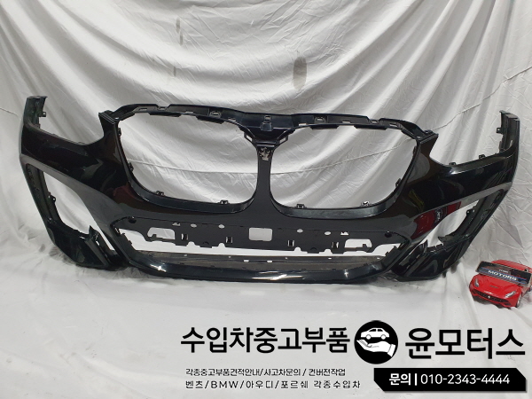 BMW X3 G01 M팩범퍼