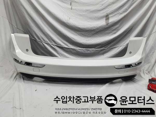 아우디Q5 S라인범퍼 (후기형)