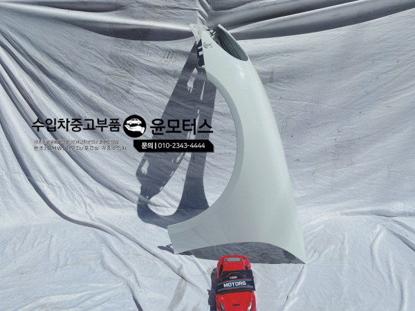 포르쉐718 박스터 운전석휀다