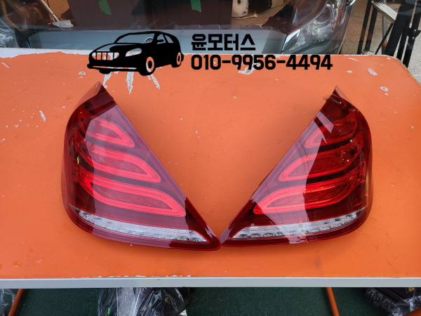 벤츠 마이바흐 S500 테일램프 데루등 후미등