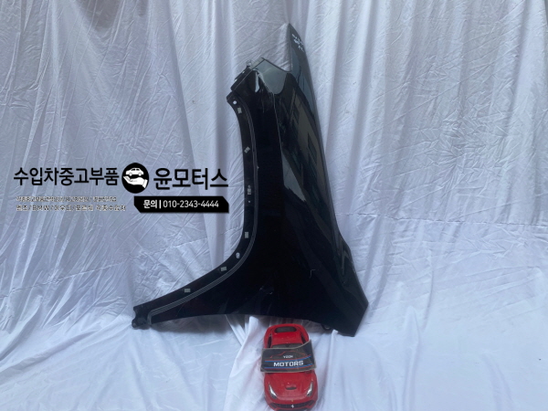 JEEP 그랜드체로키 휀더 휀다