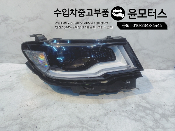 JEEP 지프컴패스 헤드라이트  00534801960