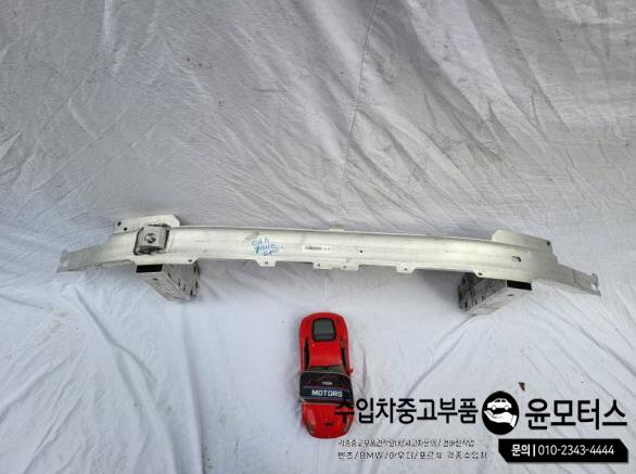 BMW8시리즈 G14  레일 전레일