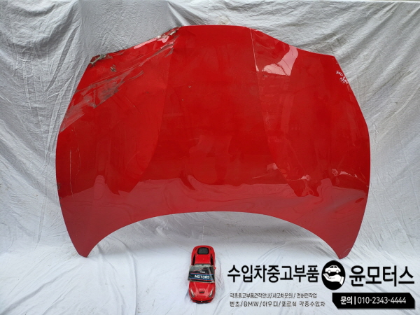 페라리488 본넷 본네트