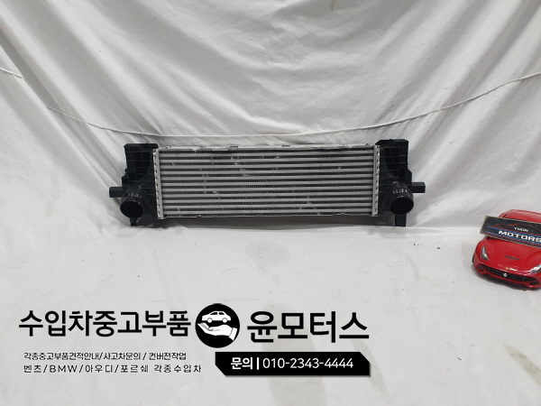BMW G05 G06 G07 X5 X6 X7 인터쿨러 1751 8584127