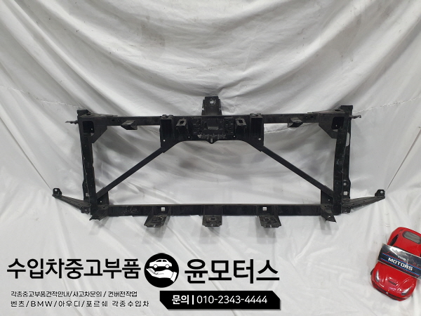 캐딜락 에스컬레이드 판넬 GM 2694150