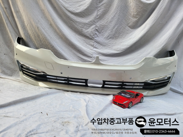 BMWG30 일반범퍼 5111 7385336