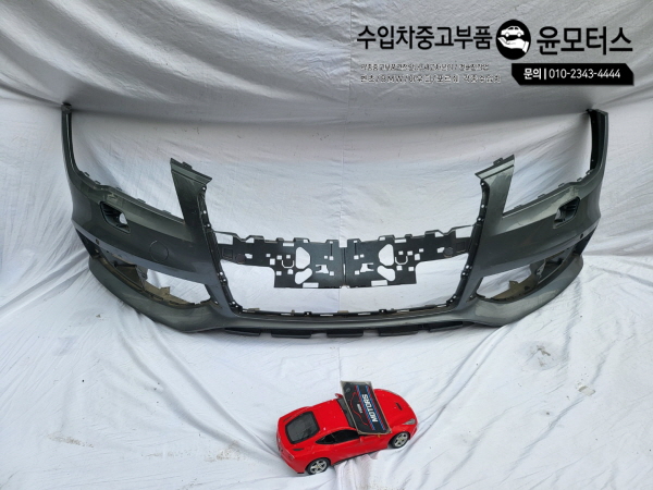 아우디A7 S라인범퍼 (전기형)