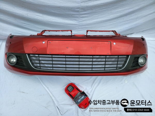 포드 MK6 범퍼 5K0807221