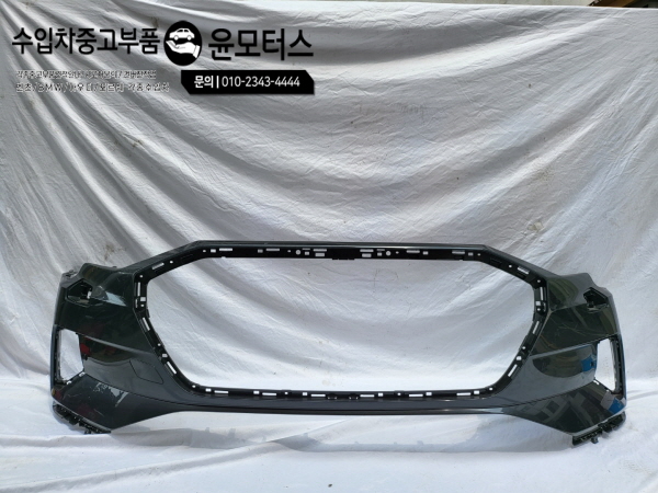 아우디 E트론 범퍼 4KE807437