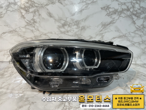 BMW 1시리즈 F20 헤드라이트 7492622 (후기형/16~19년)