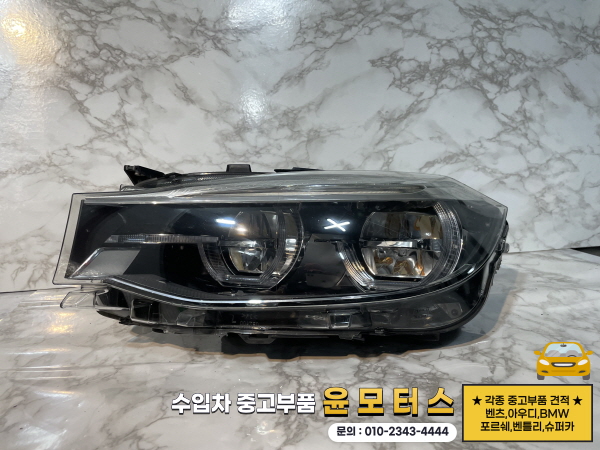 BMW 3GT 그란투리스모 LCI 헤드램프 63118738729 (후기형)
