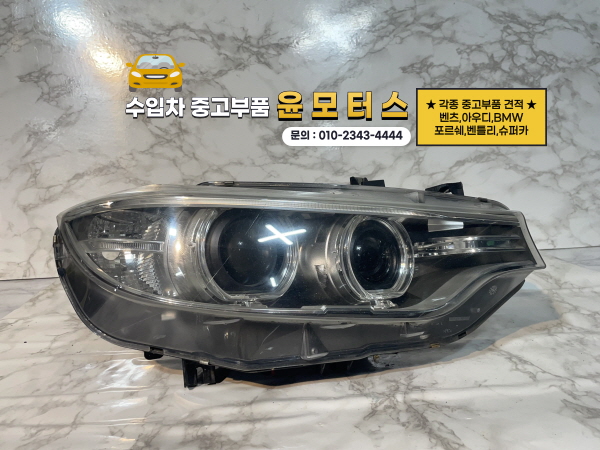 BMW 4시리즈 F32 헤드라이트A8738754201