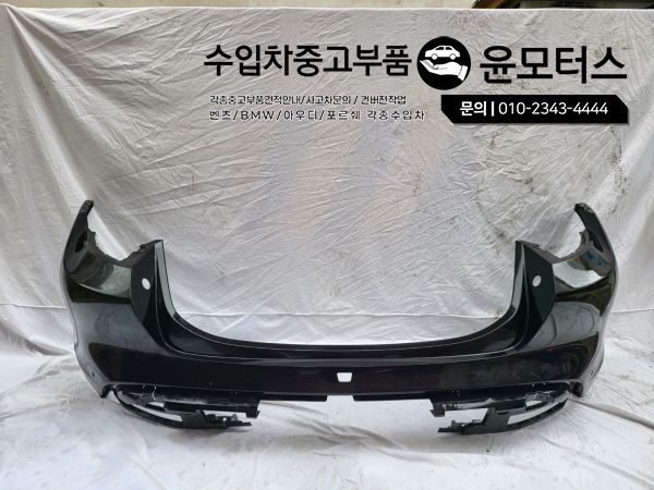 포르쉐 타이칸 뒷범퍼 9J0807421