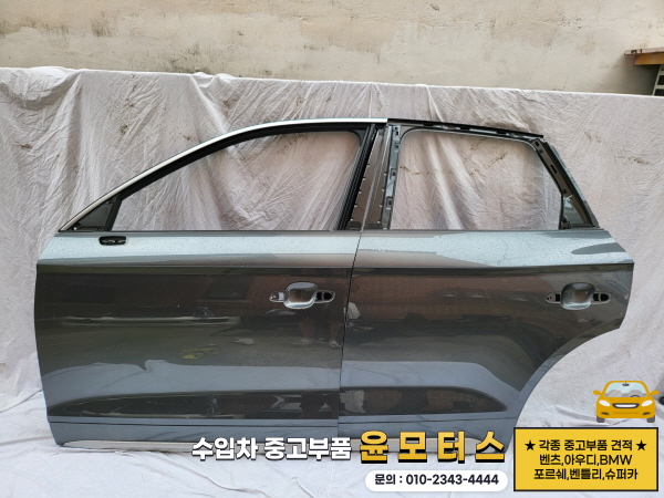 아우디Q5신형 도어 80A867367