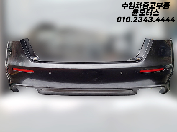 마세라티 콰트로포르테 뒷범퍼 후피