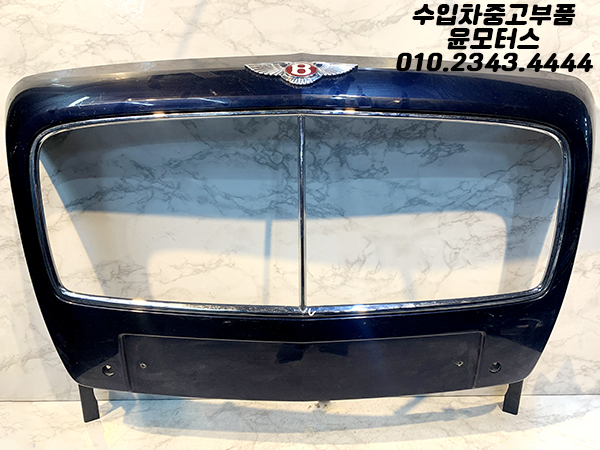 벤틀리 플라잉스퍼 라지에이터그릴 프레임 Bentley Flying Spur Radiator grille frame