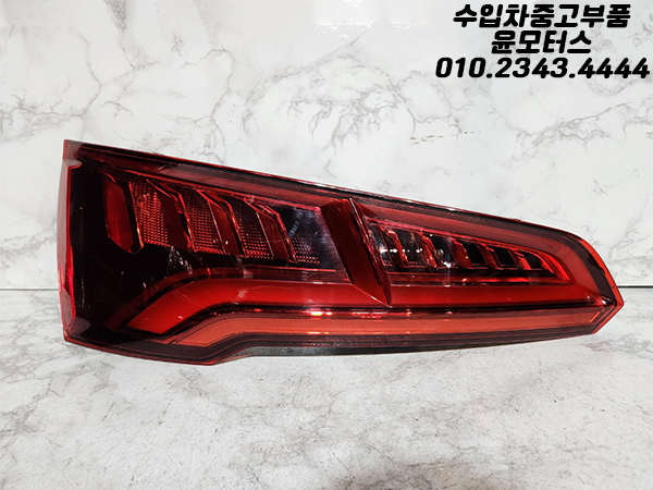 아우디 Q5 80A 운전석 테일램프 후미등 80A945093B