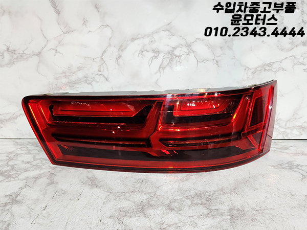 아우디 Q7 4M 조수석 테일램프 후미등 4M0945094M