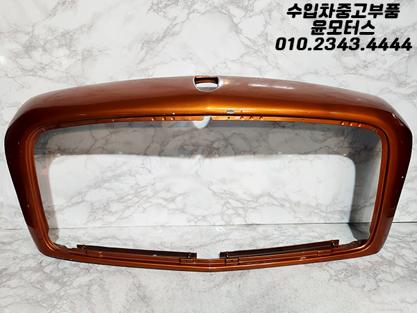 벤틀리 뮬산 라지에이터 그릴 프레임 Bentley Mulsanne Radiator grille Frame