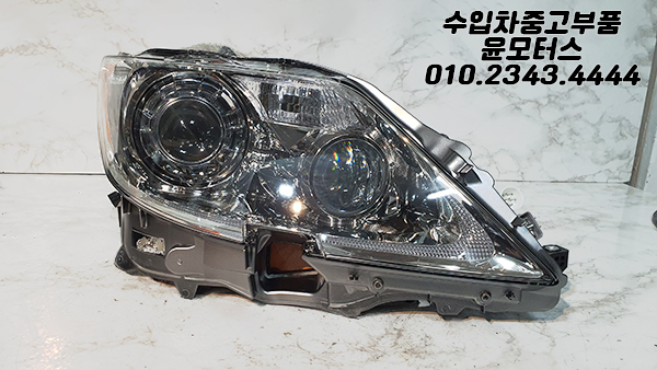 렉서스 LS 2006~2009년식 헤드램프 라이트 전조등