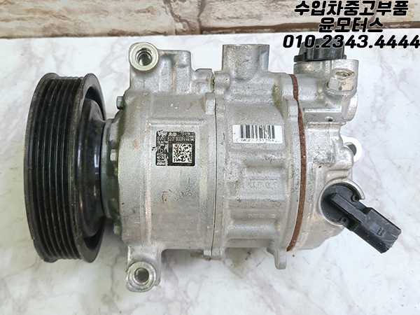 아우디 A4 A5 A6 발전기 8W0820803N