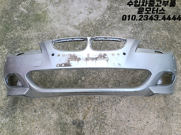 BMW 5시리즈 E60 IS 앞범퍼