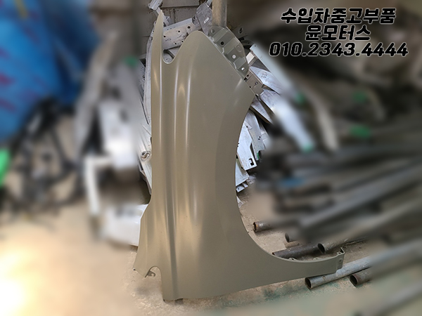 렉서스 RX450 2010~2015년식 조수석 사제 휀더 휀다 OEM
