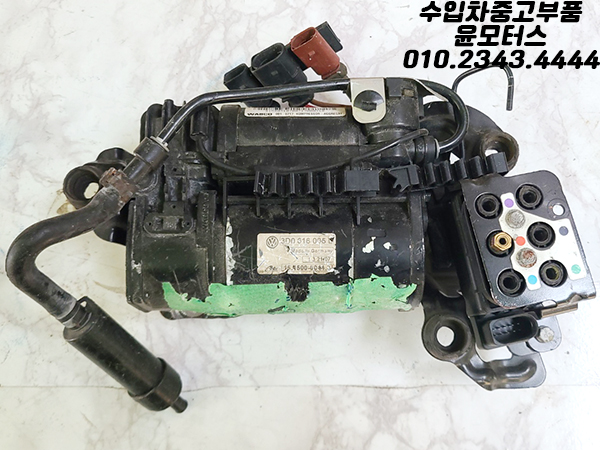 벤틀리 플라잉스퍼 컨티넨탈GT 에어서스 컴프레서 3D0616005 Bentley Flying spur Continental GT Air Suspension Compressor