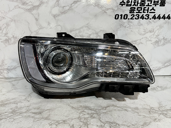 크라이슬러 300C 헤드램프 라이트 전조등 68214386AD