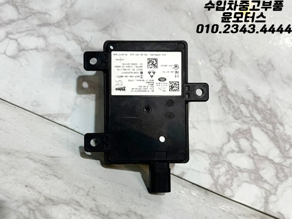 재규어 F페이스 레인지로버 벨라 사각지대 레이더센서 모듈 JX63-14F152-AF