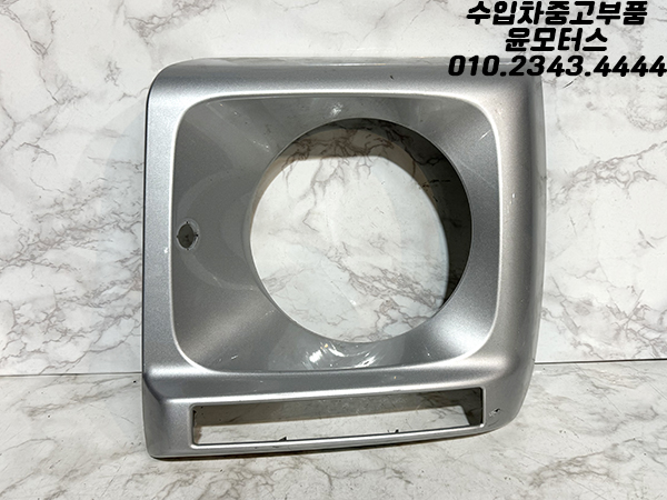 벤츠 G바겐 지바겐 W463 운전석 헤드라이트 커버 A4638840174