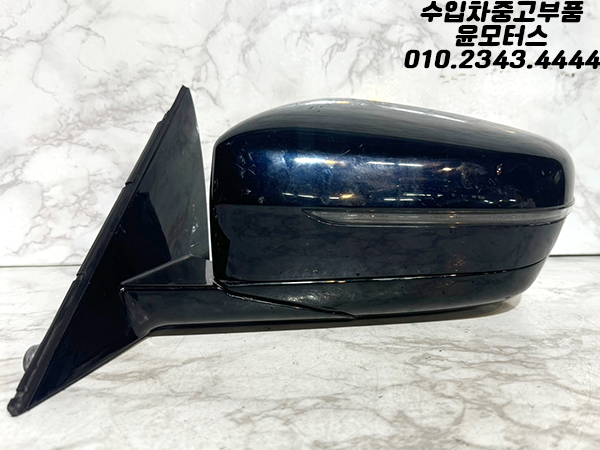 BMW 5시리즈 G30 운전석 사이드미러 빽미러 F0184101
