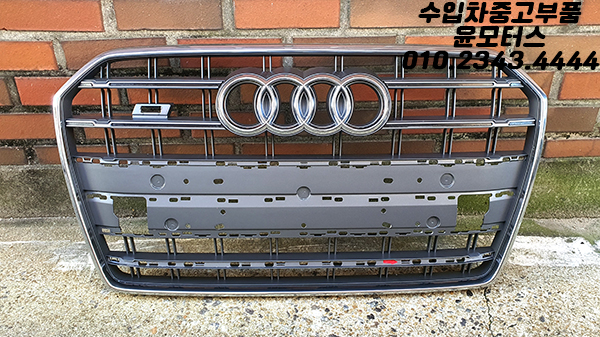 아우디 A6 S6 4G 라지에이터 그릴 4G0853653M