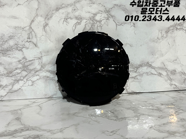 벤츠 G바겐 지바겐 W463 그릴 엠블럼 로고 뒷판 A4638884300