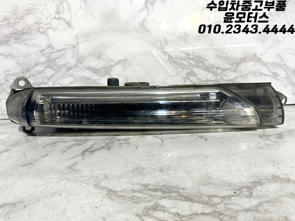 포르쉐 카이엔 957 포그램프 데이라이트 7L5941182A