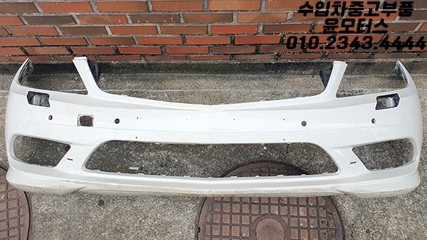 벤츠 C클래스 W204 앞범퍼