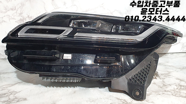 랜드로버 레인지로버 벨라 헤드램프