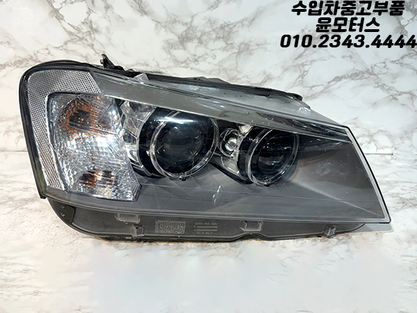 BMW X3 F25 제논 헤드램프 라이트 전조등 7276992