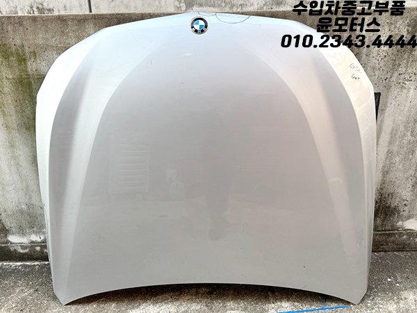 bmw 6gt g32 후드