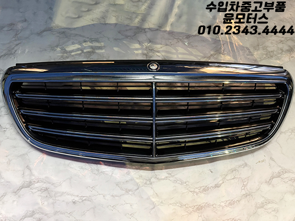벤츠 C클래스 W205 중앙그릴