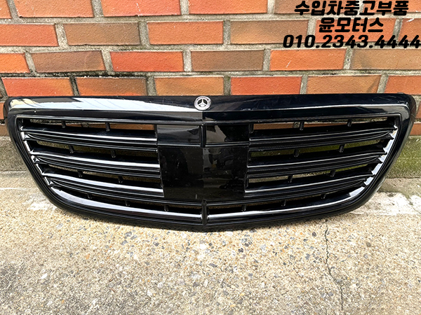 벤츠 S클래스 W222 AMG 라지에이터 그릴 A2228802500