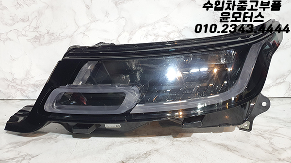 랜드로버 레인지로버스포츠 rrs후기형 운전석헤드램프